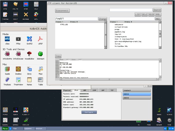 Сеть в ос Колибри и FTP-клиент