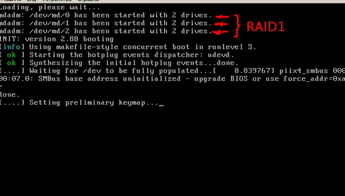 Загрузка raid в Debian